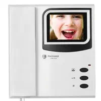 نصب و تعمیرات آیفون صوتی و تصویری با ضمانت|خدمات پیشه و مهارت|شیراز, عادل آباد|دیوار