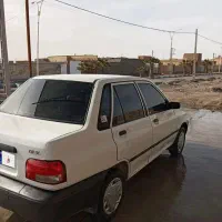 پراید