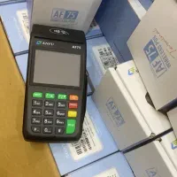 نوین اطلس مرکز کارتخوان سیاراکسین