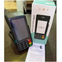 کارتخوان اقتصادی برای کسب درآمد