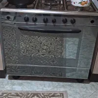 فرگاز
