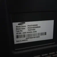 تلویزیون|تلویزیون و پروژکتور|اسلام‌شهر, شهرک قائمیه|دیوار