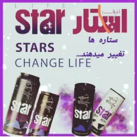 راننده پایه ۲|استخدام حمل و نقل|تهران, فتح|دیوار