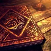 دعانویس متخصص