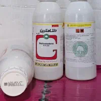 خریدار سم و سموم کشاورزی عمده همه مدل خریدارم