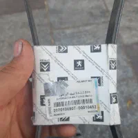 تسمه دینام پژو ۲۰۰۰ اصلی شرکتی