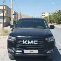 کی ام سی تی ۸