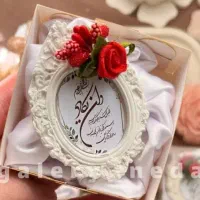 گیفت عروسی و شمع دکور