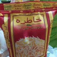 فروش عمده برنج زیبا میخک شاپرک غزل پردل حرم به حرم|حراج|اصفهان, آزادگان|دیوار