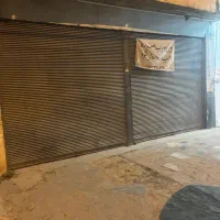 اجاره و کرایه مغازه واقع در کازرون