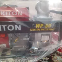 موتورآب پمپ‌آب بنزینی سفارش امارات|ماشین‌آلات صنعتی|خرم‌آباد, |دیوار