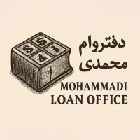 خرید و فروش امتیاز بانک ملی و مهر به قیمت
