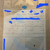 زمین ۱۶۰ متری تلو