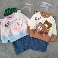 انواع ست نقلی وارداتی بچگانه