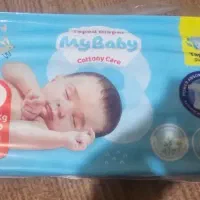 مای بیبی سایز ۱