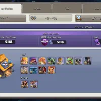 اکانت کلش تان 18|کنسول، بازی ویدئویی و آنلاین|تربت‌حیدریه, کلاته توکلی|دیوار