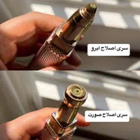انواع موزن شارژی زنانه چندکاره صورت، ابرو و بدن|آرایشی، بهداشتی، درمانی|اردبیل, |دیوار
