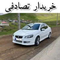 رانا پلاس سفید/ ماشین چپی تصادفی
