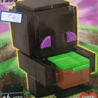 لگو شخصیتی|اسباب‌‌بازی|رشت, دروازه لاکان|دیوار