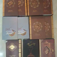 کتاب رمان تاریخ ادبی روانشناسی|کتاب و مجله تاریخی|تهران, فلسطین (میدان انقلاب)|دیوار