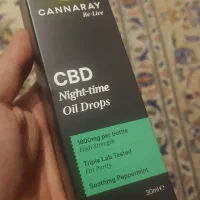 cbd oil روغن خوراکی حاوی cbd|خوردنی و آشامیدنی|تهران, درکه|دیوار