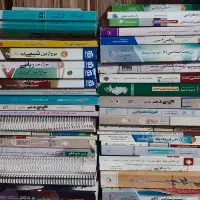کتابهای تست کنکور تجربی