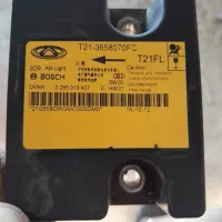 تعمیر تخصصی یونیت ایربگ خودرو