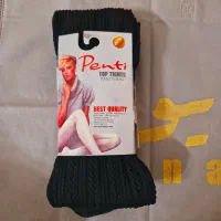 شلوار لی ساق جورابی ساپورت لگ ورزشی خونگی راحتی|لباس|قم, لبچال|دیوار