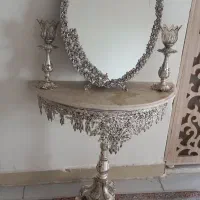 آیینه و کنسول