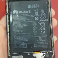 برد سالم p30lite