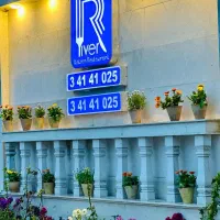 استخدام پیک