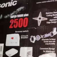 چرخ گوشت پاناسونیگ