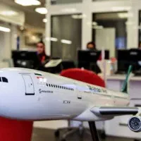 استخدام کارآموز آژانس هواپیمایی