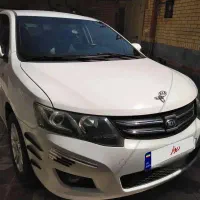 آریو دنده ای عروسک
