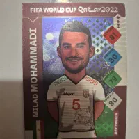 کیمدی بهترین بازیکن ها|اسباببازی|شیراز, شهرک جماران|دیوار