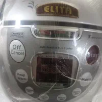 سرخ کن وغذاپز مارک الیت نو