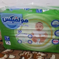 پوشک مولفیکس  سایز ۳