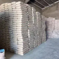 فروش مصالح ساختمانی سیمان هرمزگان و گچ و...