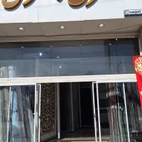 فرش بهشت افشان