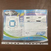 پارس tu5 مدل ۱۴۰۰