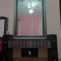 اینه و کنسول