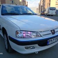 ‌پارس دوگانه سوز ۹۶