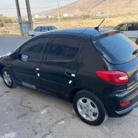 ۲۰۷ پانا ۱۴۰۲