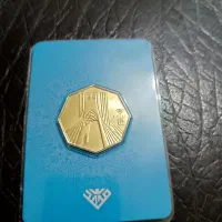 شمش طلا|جواهرات|رشت, نیکمرام|دیوار