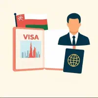 ثبت شرکت در کشور عمان