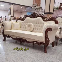 مبل سلطنتی ۹ afson خ صمدزاده مبل یاورزاده عمده
