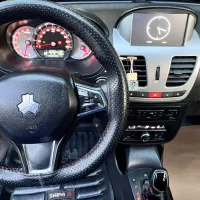 کوییکRپلاس اتومات،کرم نباتی ، بی رنگ  سالم کم کار