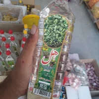 انواع ترشی،زیتون تازه  انواع عرقیجات و گلاب|عمدهفروشی|قم, سید معصوم|دیوار