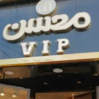 ادمین اینساگرام