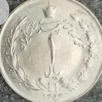 سکه قدیمی